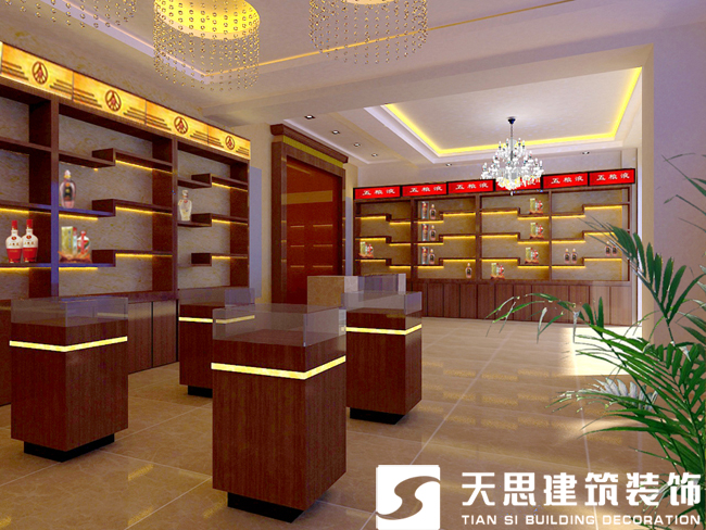 <a href=http://www.whcsjckj.com/anli/ target=_blank class=infotextkey>合肥工裝</a>公司