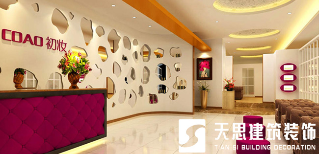 <a href=http://www.whcsjckj.com/anli/ target=_blank class=infotextkey>合肥工裝</a>公司