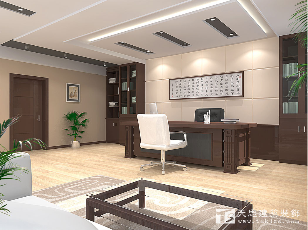 <a href=http://www.whcsjckj.com/ target=_blank class=infotextkey>合肥辦公室裝修</a>