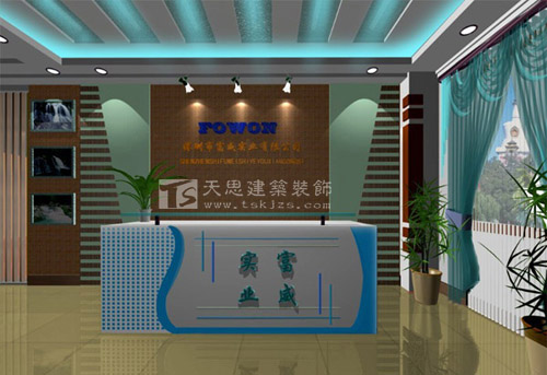 <a href=http://www.whcsjckj.com/ target=_blank class=infotextkey>合肥辦公室裝修</a>