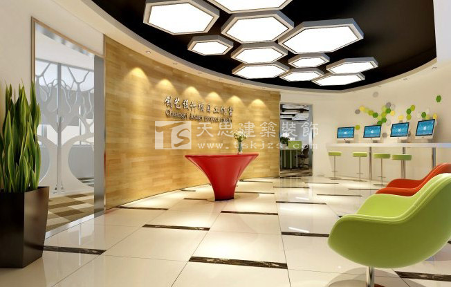 <a href=http://www.whcsjckj.com/ target=_blank class=infotextkey>合肥辦公室裝修</a>