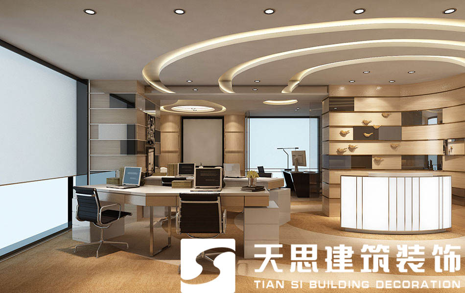 辦公室裝修 <a href=http://www.whcsjckj.com/ target=_blank class=infotextkey>合肥辦公室裝修</a>