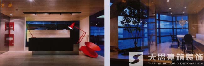 <a href=http://www.whcsjckj.com/ target=_blank class=infotextkey>合肥辦公室裝修</a>