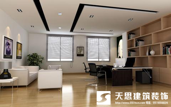 <a href=http://www.whcsjckj.com/ target=_blank class=infotextkey>合肥辦公室裝修</a>