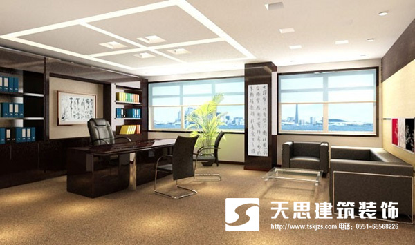 <a href=http://www.whcsjckj.com/ target=_blank class=infotextkey>合肥辦公室裝修</a>