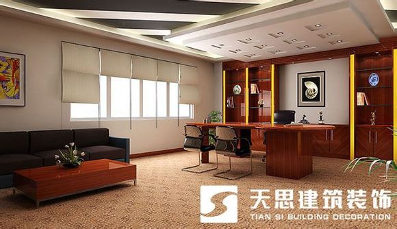 <a href=http://www.whcsjckj.com/bgs/ target=_blank class=infotextkey>合肥辦公樓裝修</a>