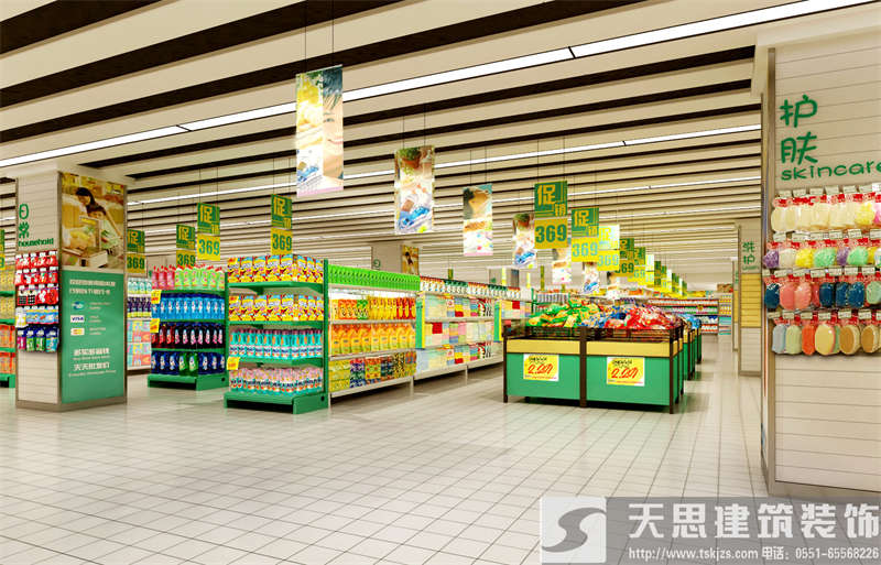 超市裝修施工讓你感受創(chuàng)意設(shè)計
