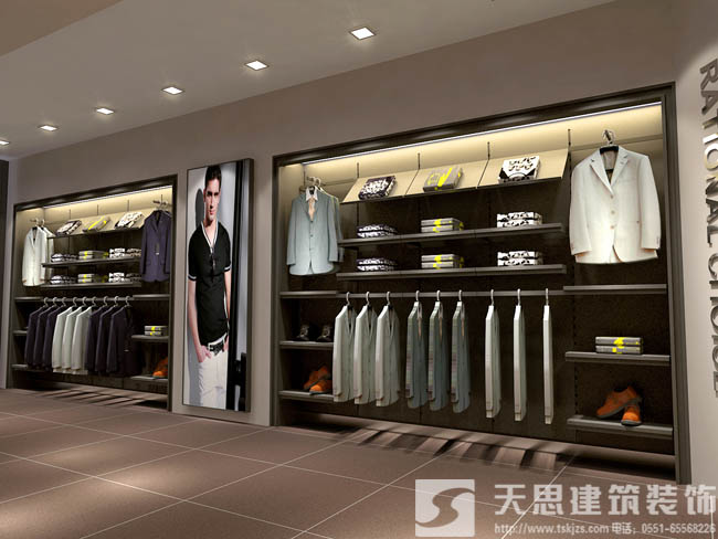 合肥店鋪裝修設計