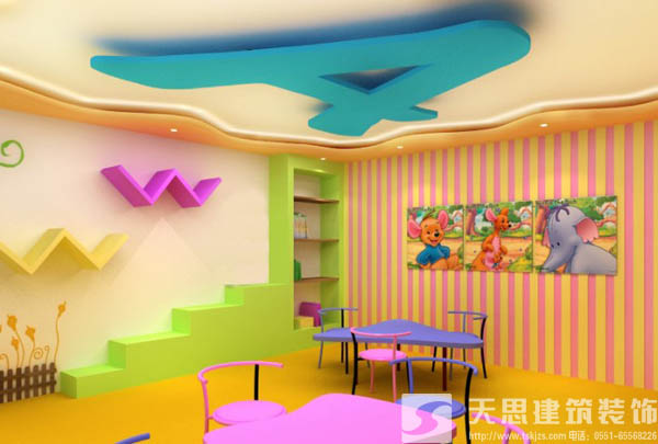 <a href=http://www.whcsjckj.com/youeryuan/ target=_blank class=infotextkey>合肥幼兒園裝修</a>