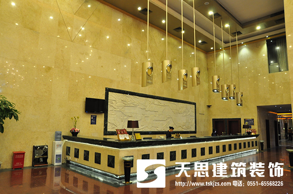 <a href=http://www.whcsjckj.com/hfjdzx/ target=_blank class=infotextkey>合肥酒店裝修</a>