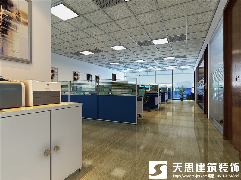 <a href=http://www.whcsjckj.com/bangonganli/ target=_blank class=infotextkey>合肥辦公室設計</a>