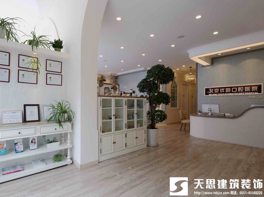 <a href=http://www.whcsjckj.com/yiyuananli/ target=_blank class=infotextkey>合肥醫(yī)院裝修</a>專(zhuān)注打造良好的就醫(yī)環(huán)境