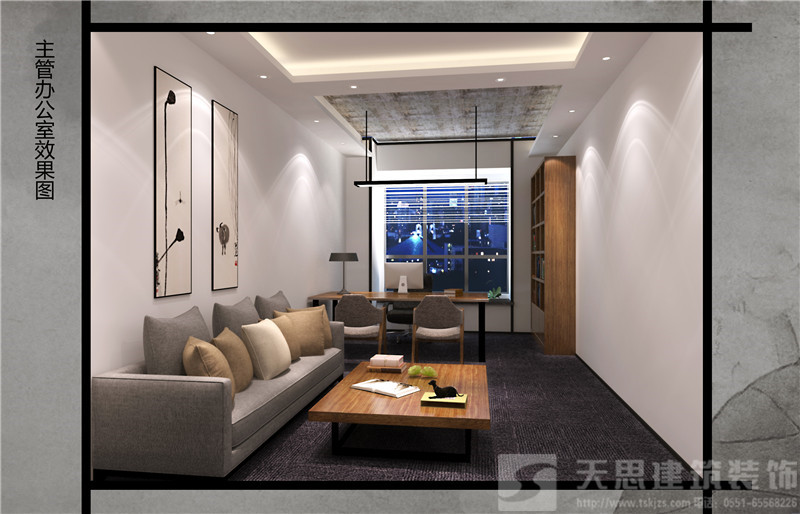 <a href=http://www.whcsjckj.com/bgs/ target=_blank class=infotextkey>合肥辦公樓設計</a>哪家好