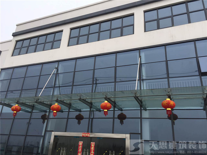 <a href=http://www.whcsjckj.com/ target=_blank class=infotextkey>合肥辦公室裝修</a>設(shè)計(jì)