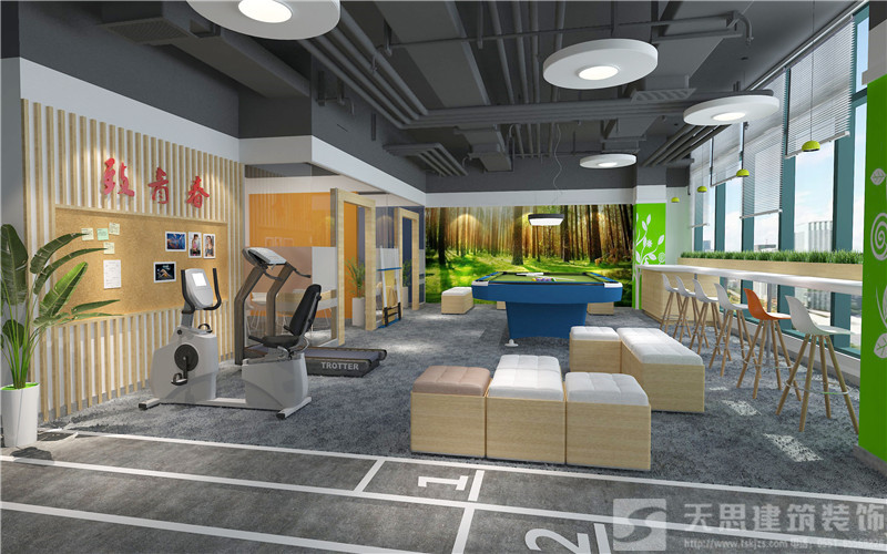 <a href=http://www.whcsjckj.com/bangonganli/ target=_blank class=infotextkey>合肥辦公室設計</a>首選天思