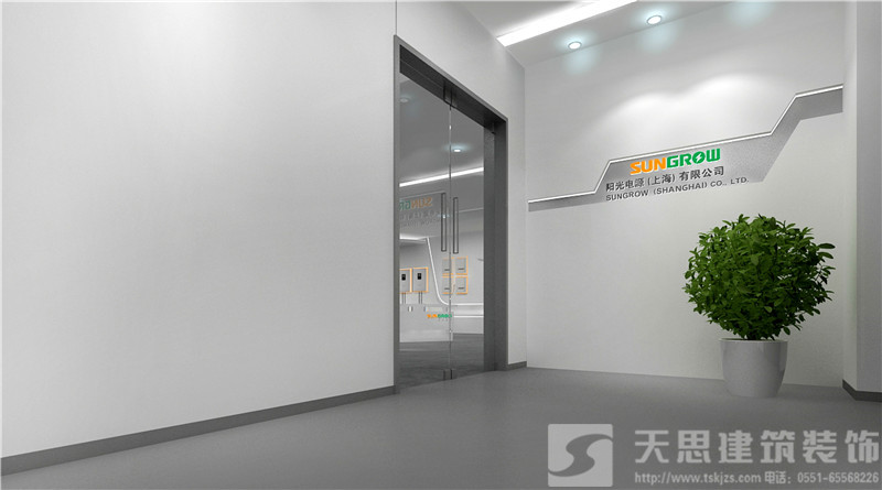 <a href=http://www.whcsjckj.com/ target=_blank class=infotextkey>合肥辦公室裝修</a>