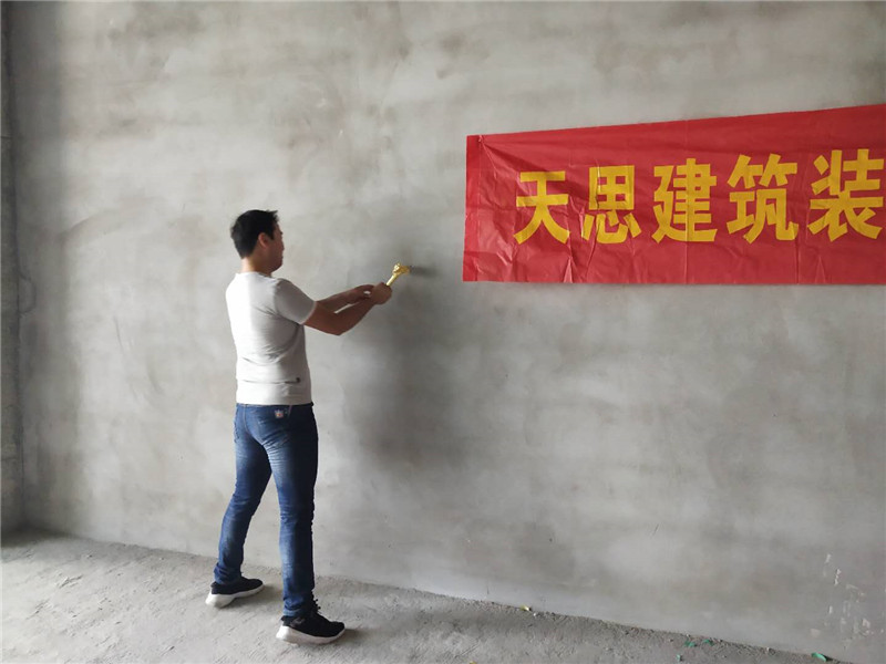 <a href=http://www.whcsjckj.com/bangonganli/ target=_blank class=infotextkey>合肥辦公室設計</a>公司