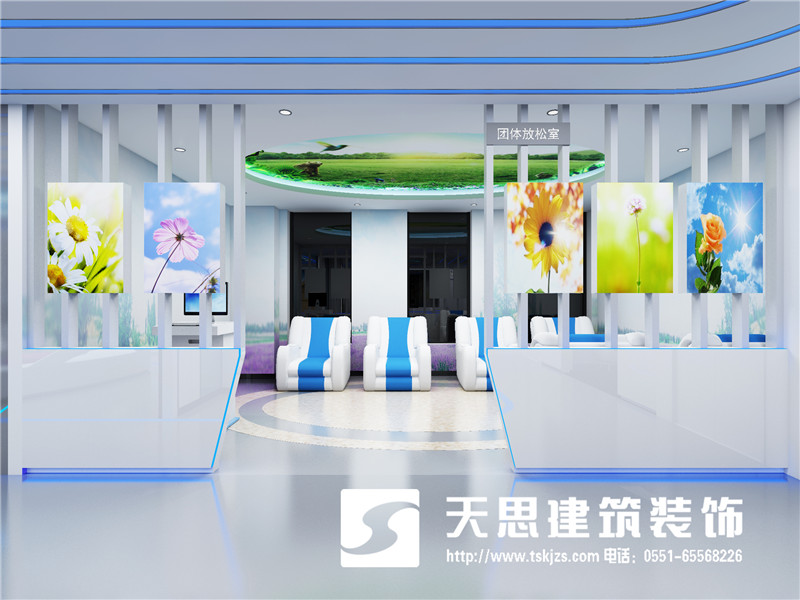 <a href=http://www.whcsjckj.com/bgs/ target=_blank class=infotextkey>合肥辦公樓設計</a>公司